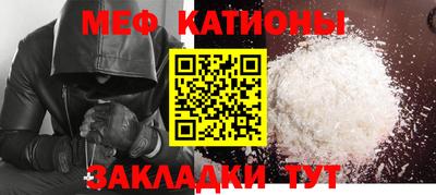экстази Бузулук