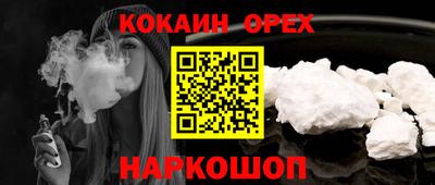 стаф Бугуруслан