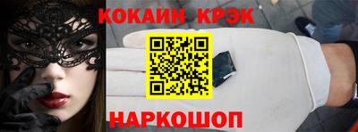 экстази Бузулук