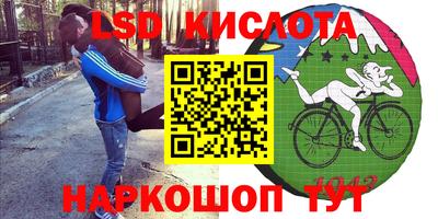 стаф Бугуруслан