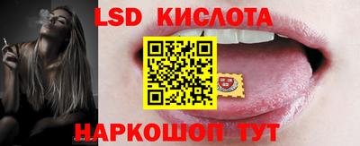 стаф Бугуруслан