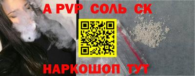 экстази Бузулук