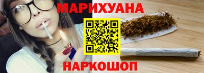 прущие крисы Будённовск