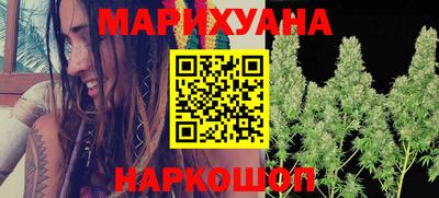 экстази Бузулук