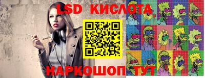 прущие крисы Будённовск