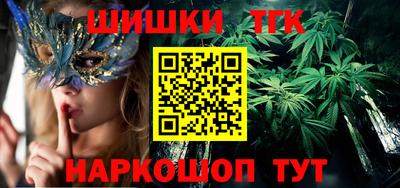 стаф Бугуруслан