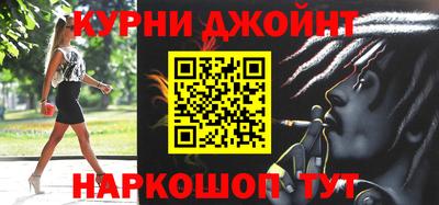 экстази Бузулук