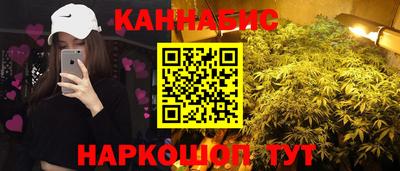 экстази Бузулук