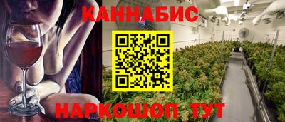 стаф Бугуруслан