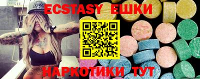 стаф Бугуруслан