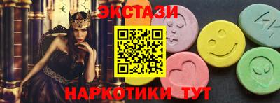 прущие крисы Будённовск
