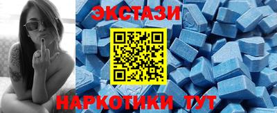 прущие крисы Будённовск