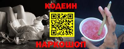 экстази Бузулук