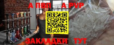стаф Бугуруслан