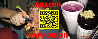 прущие крисы Будённовск