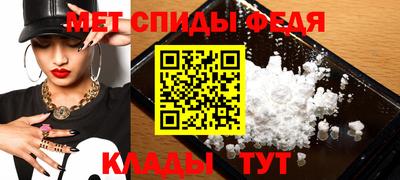 экстази Бузулук