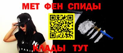 экстази Бузулук