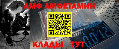 экстази Бузулук