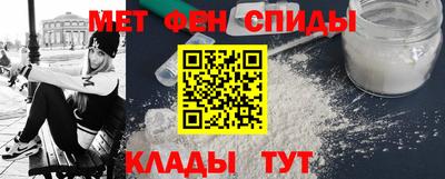 прущие крисы Будённовск
