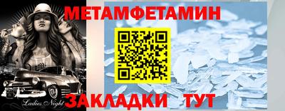 стаф Бугуруслан