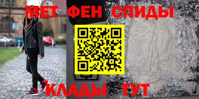 экстази Бузулук