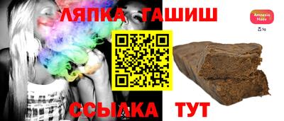 стаф Бугуруслан