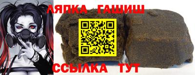 экстази Бузулук