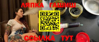 стаф Бугуруслан