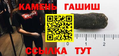 прущие крисы Будённовск