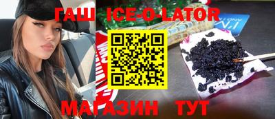 прущие крисы Будённовск