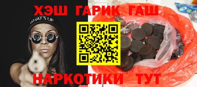 гидропоника Можга