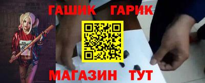 экстази Бузулук