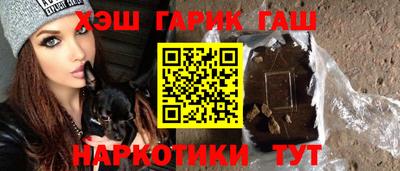 стаф Бугуруслан