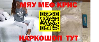 стаф Бугуруслан