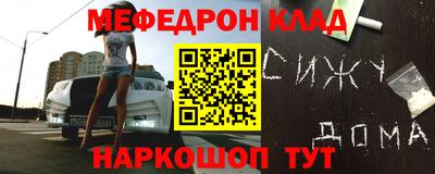 стаф Бугуруслан