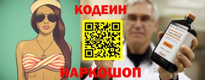 прущие крисы Будённовск